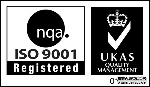 天誉创高顺利通过ISO9001质量管理体系认证